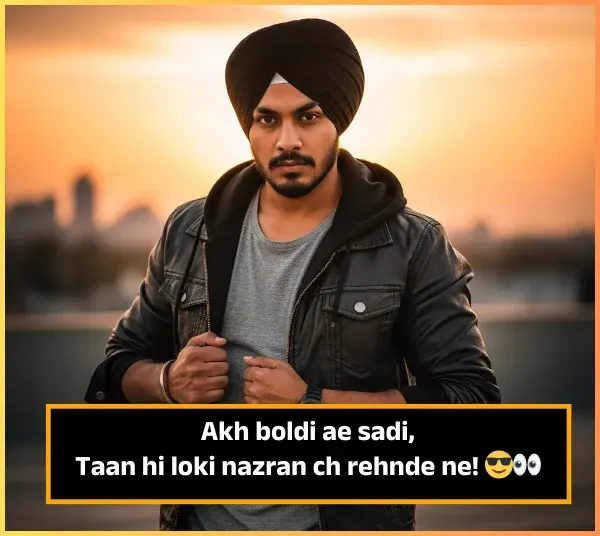 Attitude Shayari in English