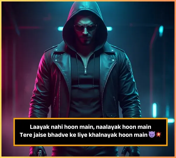 Gangster Shayari English Gangster Shayari English