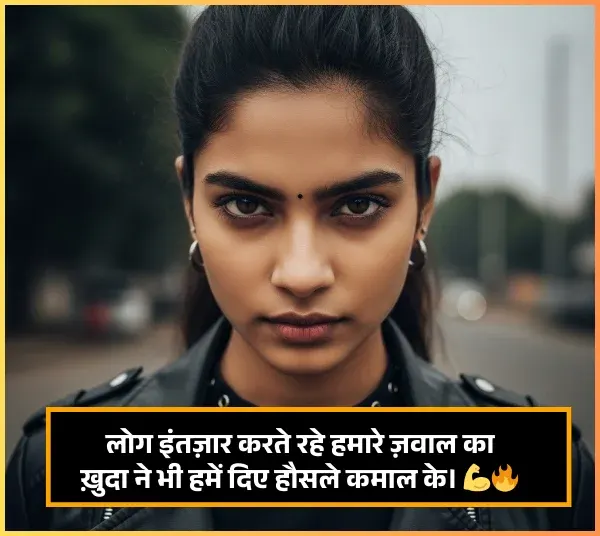 Haryanvi Badmashi Shayar