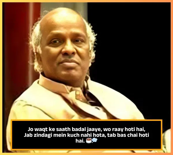 Rahat Indori Shayari in English